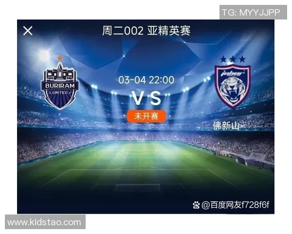 南京足球队防反战术分析及其在比赛中的得失表现探讨