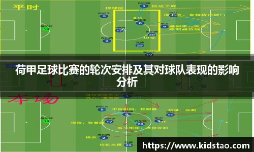 乐动LDSports体育
