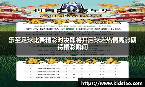 乐动LDSports体育