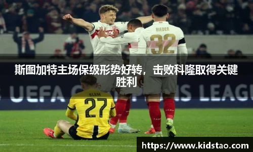 LDSports