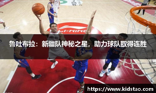 乐动LDSports