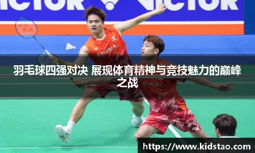 乐动LDSports