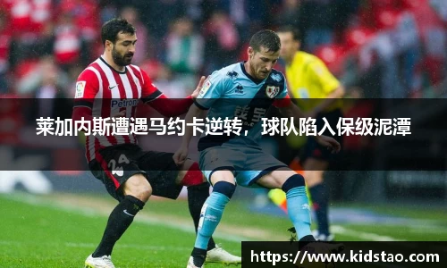 乐动LDSports