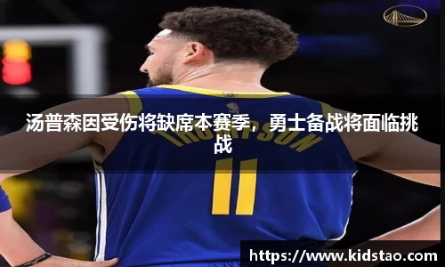乐动LDSports