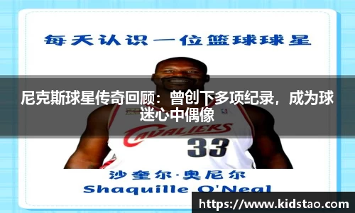 乐动LDSports体育