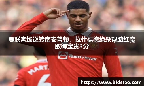 乐动LDSports综合体育
