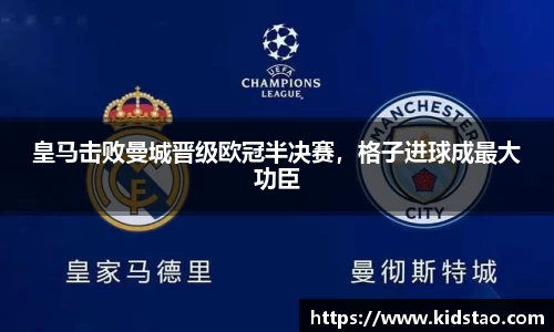 乐动LDSports综合体育