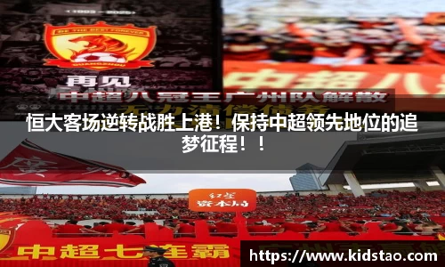 LDSports