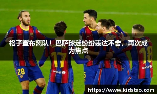 乐动LDSports体育