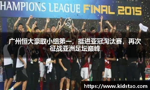 乐动LDSports体育