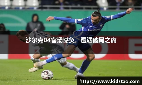 乐动LDSports体育
