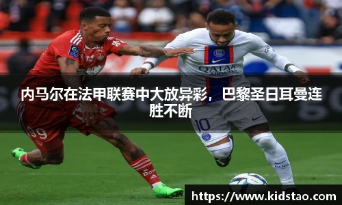 乐动LDSports综合体育