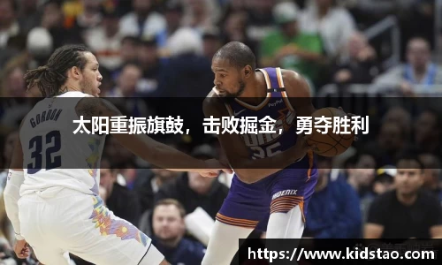 乐动LDSports