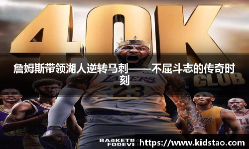 乐动LDSports