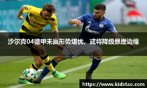乐动LDSports体育