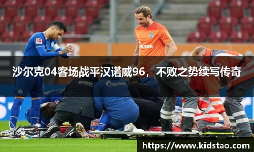 乐动LDSports体育