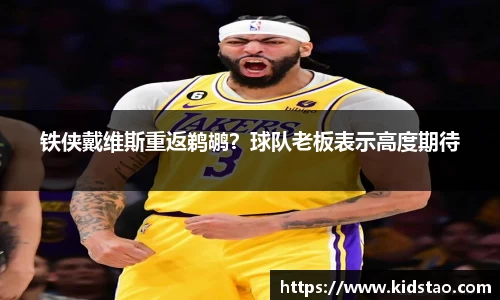 乐动LDSports综合体育