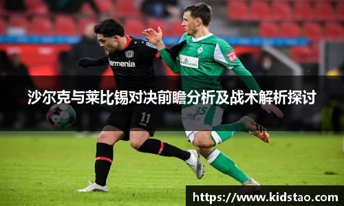乐动LDSports综合体育