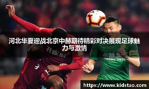 LDSports