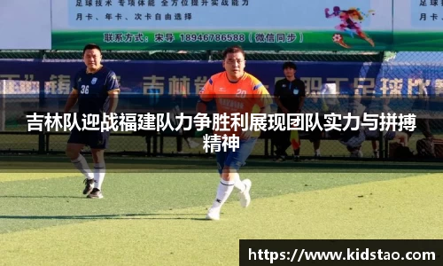 乐动LDSports体育