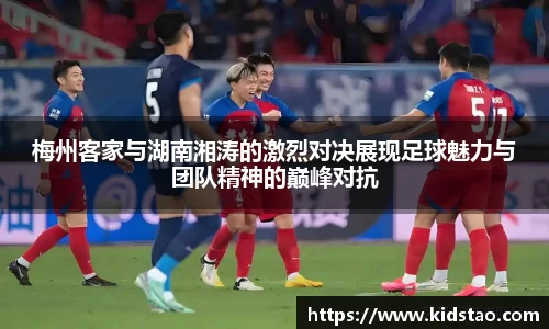 乐动LDSports体育