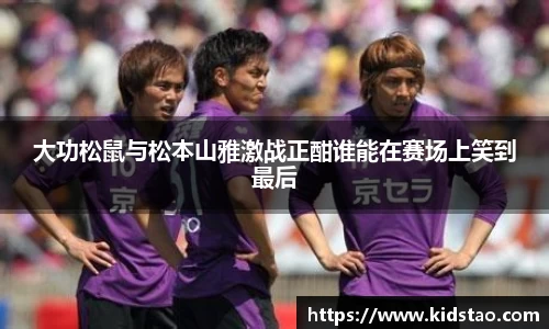 乐动LDSports体育