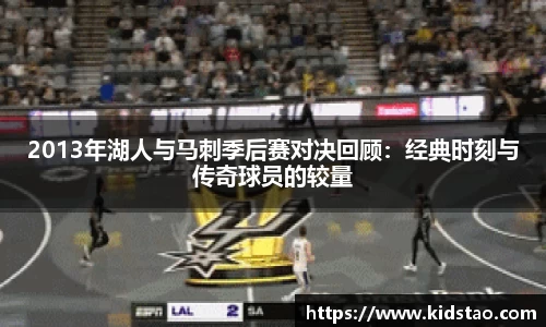 乐动LDSports体育