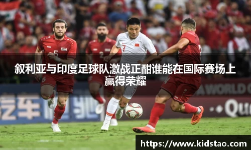 乐动LDSports综合体育