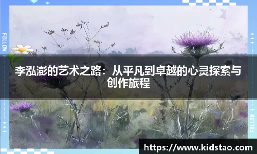 乐动LDSports体育