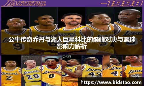 乐动LDSports体育