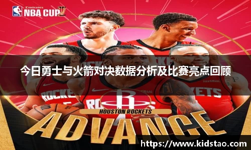 乐动LDSports