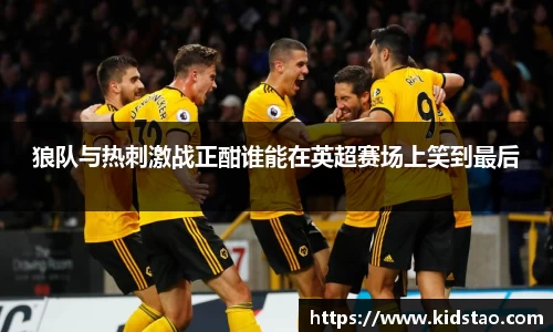 乐动LDSports