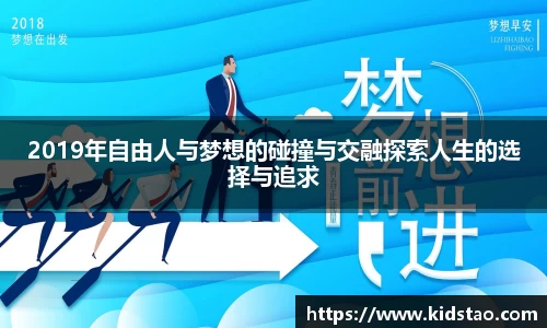 乐动LDSports综合体育