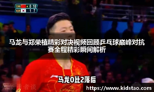 乐动LDSports
