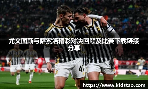 乐动LDSports综合体育