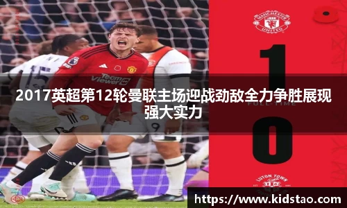 LDSports