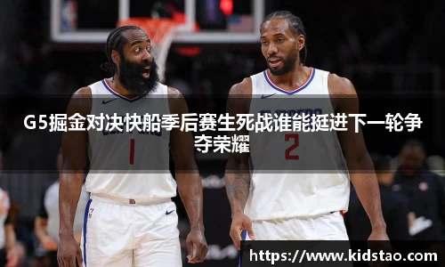 乐动LDSports综合体育
