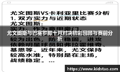 乐动LDSports体育