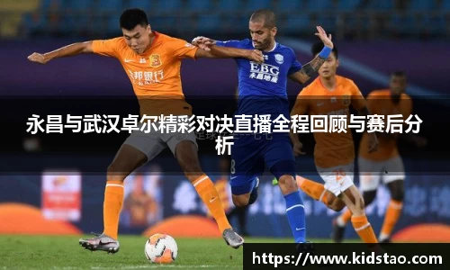 LDSports