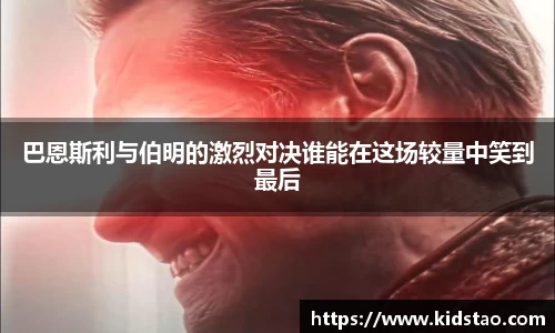 乐动LDSports体育