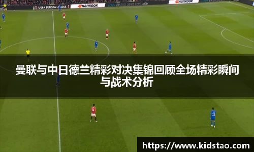 乐动LDSports综合体育