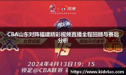 乐动LDSports综合体育