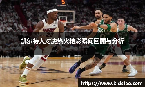 乐动LDSports综合体育