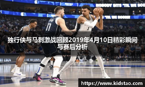 乐动LDSports综合体育