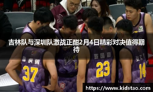 乐动LDSports综合体育
