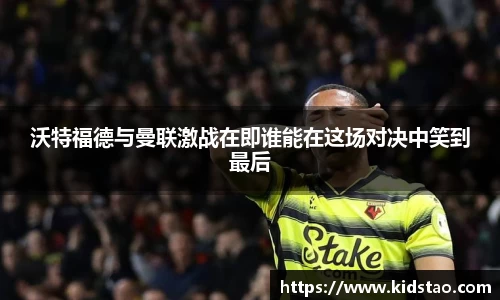 乐动LDSports综合体育