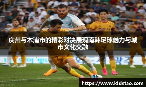 乐动LDSports综合体育