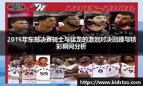 乐动LDSports综合体育