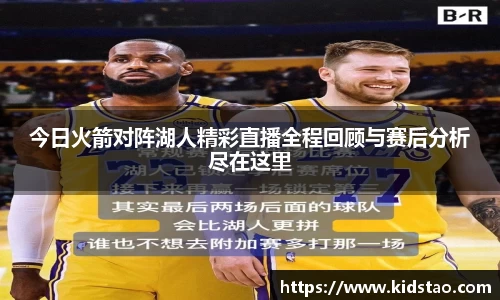 乐动LDSports体育