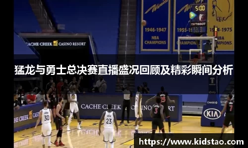 乐动LDSports体育